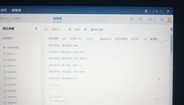 一件代发模式下库存管理的条件分析