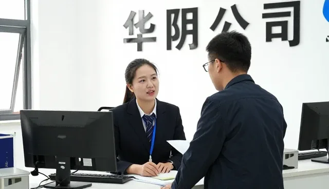 区域化信息管理如何推动企业信息发布效率提升