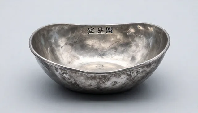 设备管理：银锭收藏咨询中的常见问题与处理方法