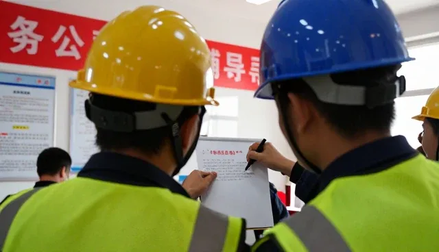 教育公平视角下公务员考试课程的资源开发路径
