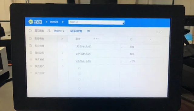 机械设备运行稳定趋势下的行业变革与挑战