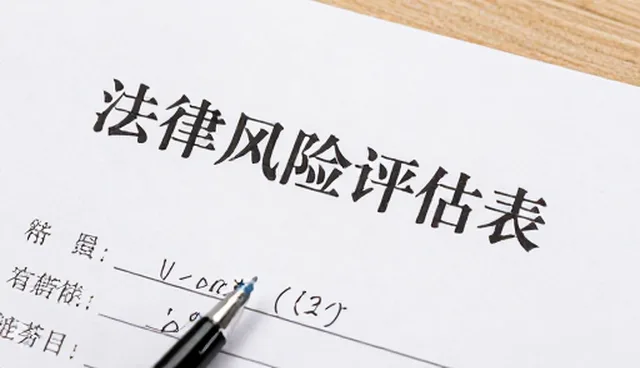 商务代理服务选型中的关键考量因素