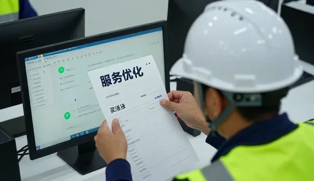 数字化转型中灵活问题处理的应用场景分析