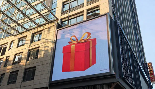 礼品采购如何提升物流效率？