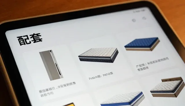 提升上门测量舒适度的三大核心关注点