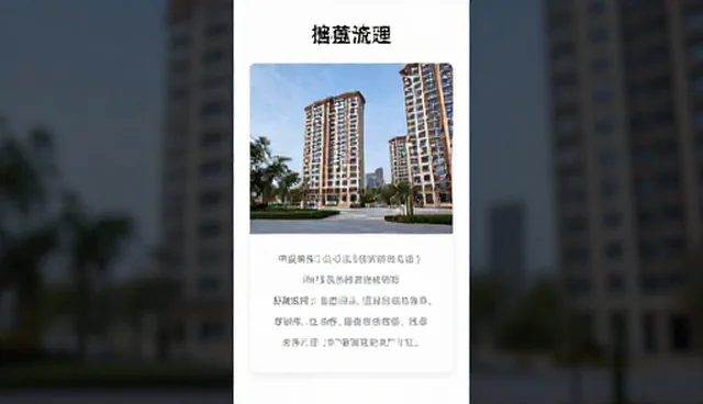 网页颜色搭配对牡丹江网站推广的影响与建议