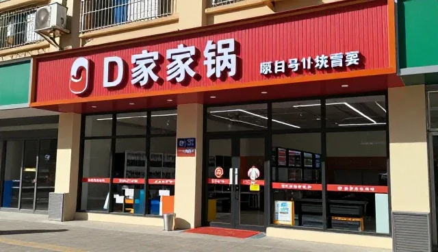绿化养护中区域特殊需求的对比与选择