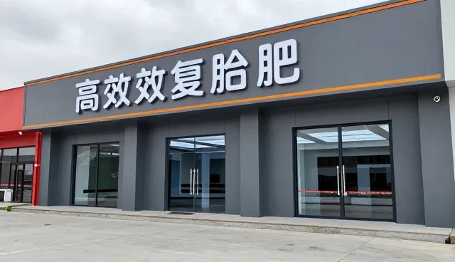 农业场景化应用中的平台运维实践与经验分享