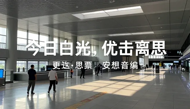不同规模企业如何选择合适的文案创作服务