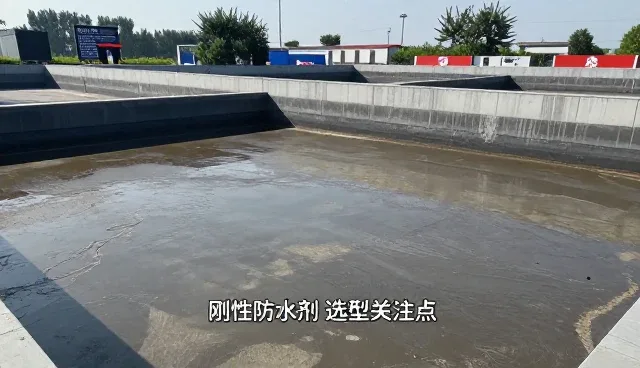卫生间防水施工中的关键处理方法与维护建议