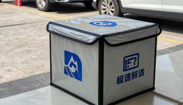 同城配送如何驱动温控管理业务的高效升级