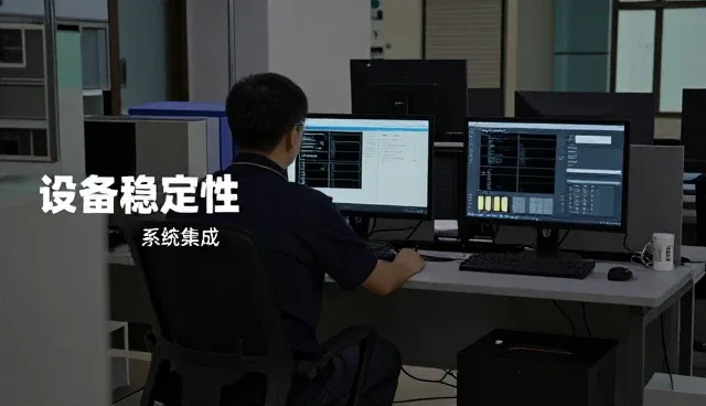 故障排查流程优化与系统维护建议
