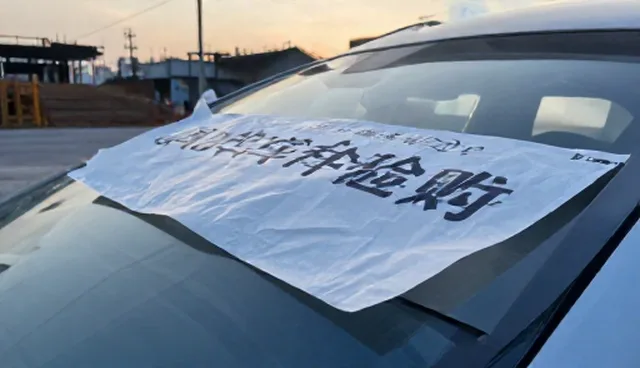 汽车年检代办服务中装饰改装的注意事项