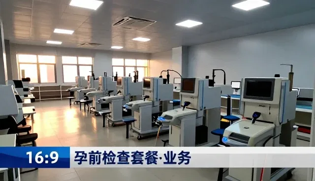 门诊服务使用规范与性能表现的实证分析