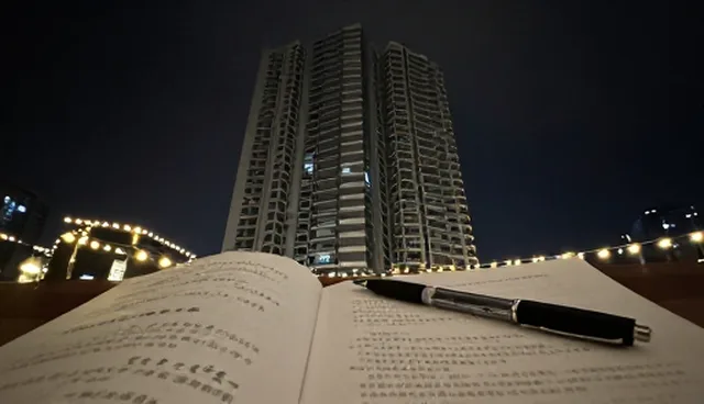 职业资格考试教辅资料选型中的教务管理痛点