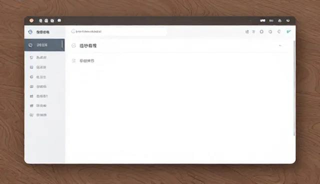 如何选择适合的软件技术服务方案？