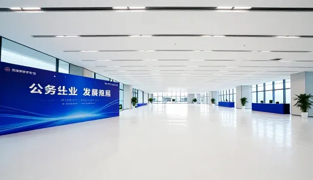 会务活动策划中信息遗漏如何应对