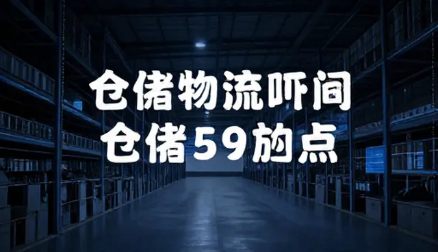 品牌传播在问题处理中的价值与实践路径