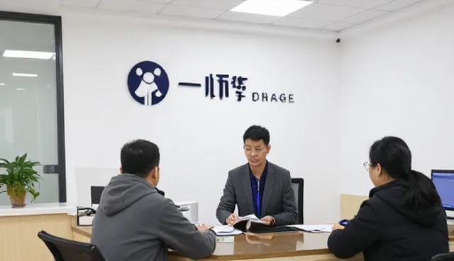 高并发处理的误区与实际应用解析