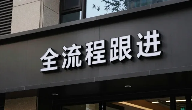 用户互动设计中的关键要素与实施路径
