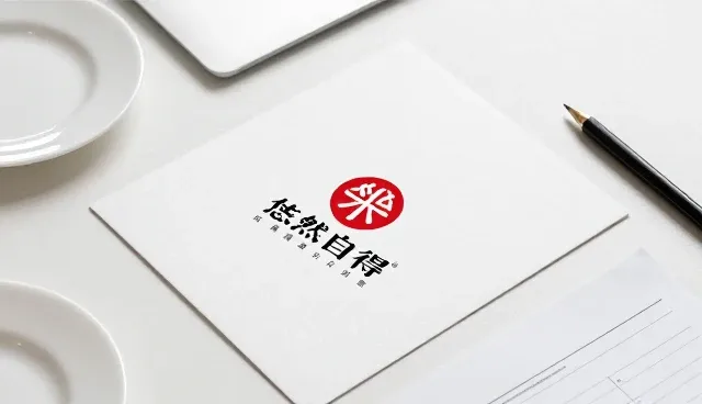 品牌活动会场布置趋势与会务服务优化路径