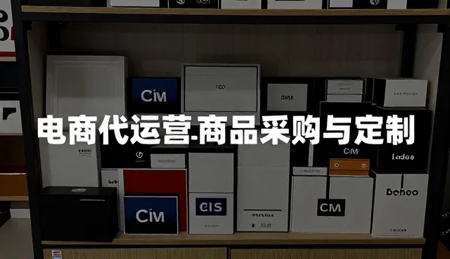 仓储配送中的业务优化策略与维护建议