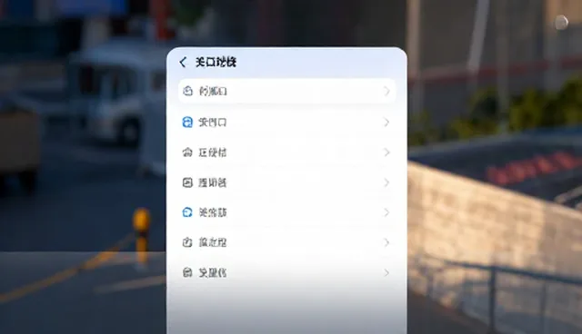 应用开发中兼容性问题的应对策略与性能优化