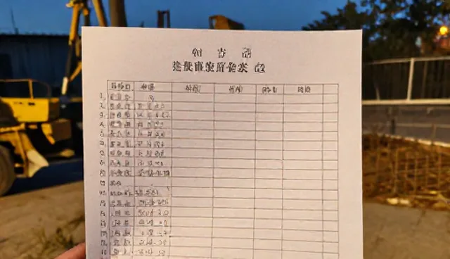 健康档案管理中的趋势识别与异常处理
