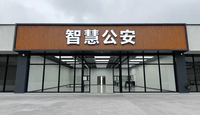 性能优化在成果转化中的实际应用与选型考量