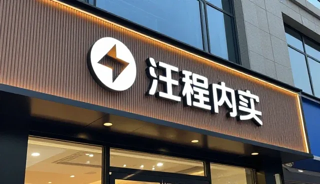 系统集成在内容优化中的实际应用场景分析