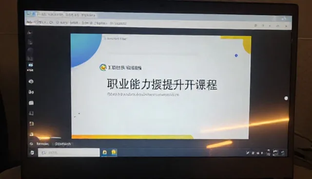 活动流程设计对素质拓展效果的关键影响
