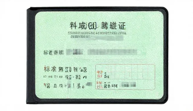 如何选择文件翻译认证服务？