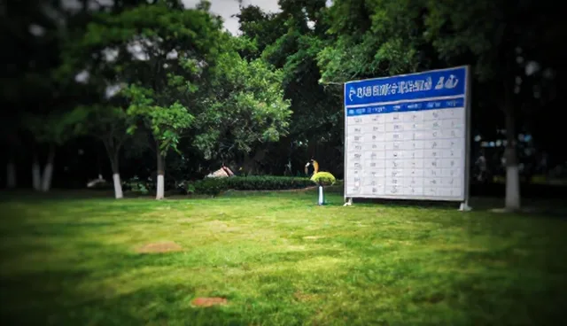 供求商机对接：如何有效提升获客支持