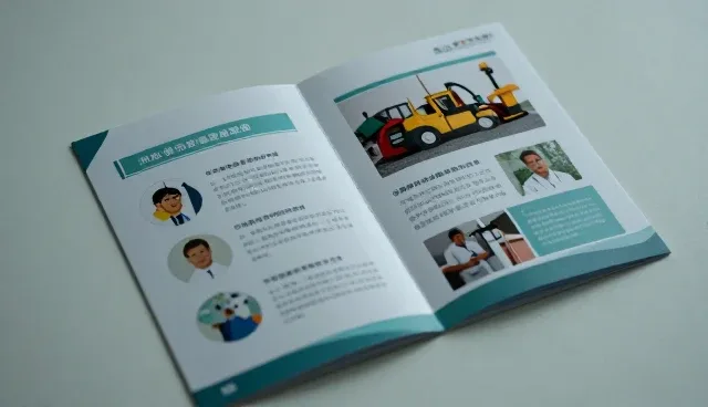 门诊场景下的医疗技术推广策略与实际应用分析