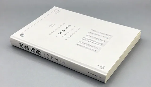 定制化电路板设计中常见问题及处理方法