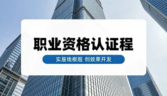 学习效率差异：在线课程开发中的关键因素分析