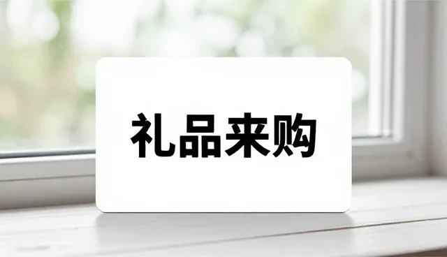 网络性能优化如何影响选型决策