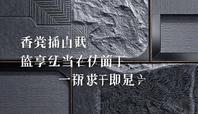 误区澄清：效果呈现并非视觉设计的唯一衡量标准
