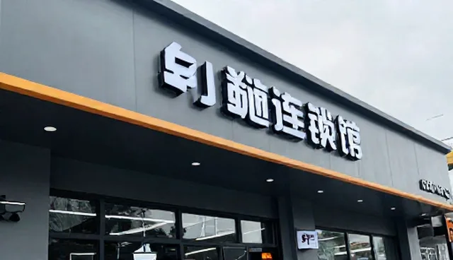 内容分发在行业场景中的实际应用与趋势洞察