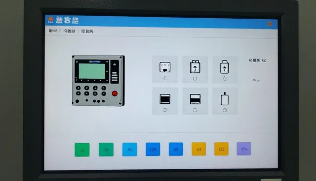 电子元器件精细化管理中的常见误区与优化路径