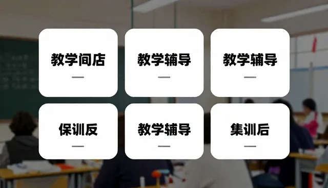 提升内容生产效率的关键策略与日常维护