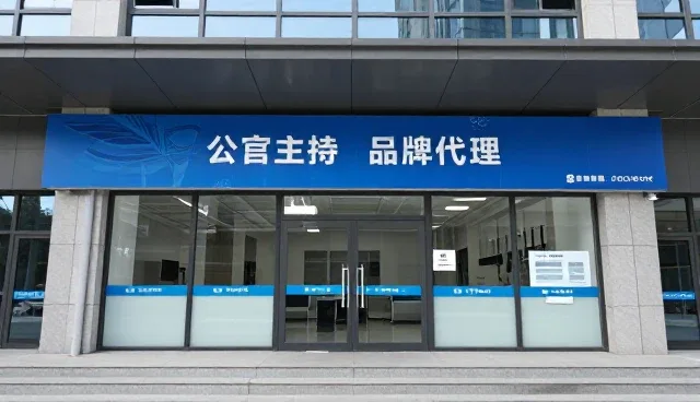 电子产品日常维护中品牌选择的关键影响