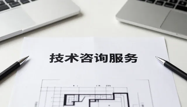 提升培训效果：技术培训如何适应业务发展新趋势