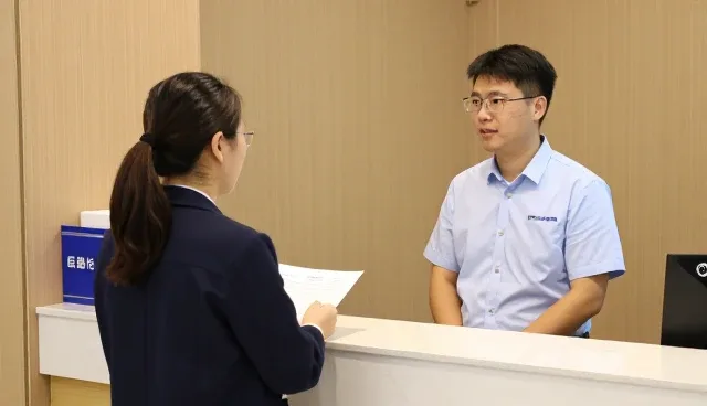 物业管理中效率提升的关键问题与应对策略