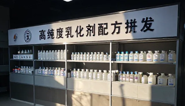高纯度乳化剂异常处理流程优化与适用条件分析