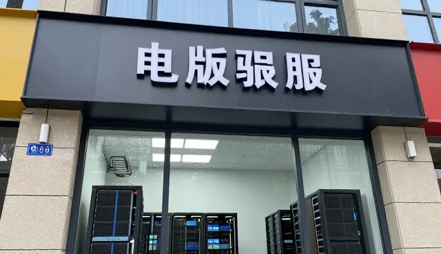 短视频运营选型中需关注的核心要素解析