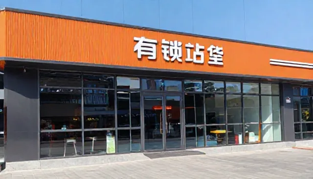 婚庆网站制作适用情况与限制分析