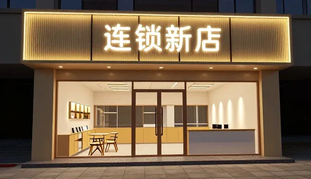 名录产品发布支持核对清单：关键检查要点