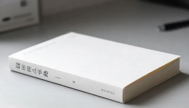 运输效率受定制金属组件性能影响的原因分析