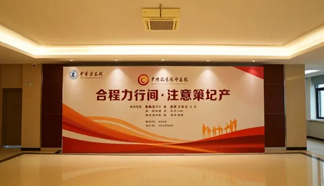 提升用户参与度的关键策略与活动策划执行建议